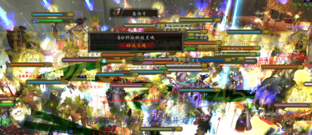 wow titan reforged horde war